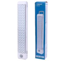 چراغ اضطراری ویداسی مدل WD-892با نور مهتابی