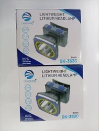 هدلایت شارژی Deep king DK-363C